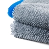 FX PROTECT TWISED LOOP DRYING TOWEL ręcznik do ususzania lakieru