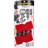 SOFT99 DIGLOSS KAMITORE TIRE BRUSH szczotka do czyszczenia opon