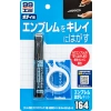SOFT99 EMBLEM REMOVER KIT zestaw do usuwania emblematów