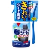 SOFT99 NEW FABRIC SEAT CLEANER 400ml środek do czyszczenia tapicerki