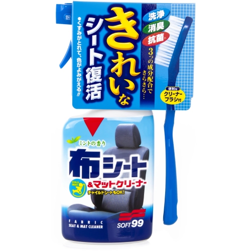 SOFT99 NEW FABRIC SEAT CLEANER 400ml środek do czyszczenia tapicerki