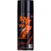 SOFT99 LEATHER SEAT CLEANER 300ml spray do czyszczenia skóry