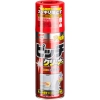 SOFT99 NEW PITCH CLEANER 420ml środek do usuwania asfaltu, smoły i kleju