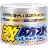 SOFT99 WATER BLOCK WAX LIGHT 300g wosk na lakier