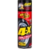SOFT99 4-X TIRE CLEANER 470ml dressing do opon w sprayu