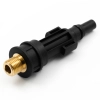 WORK STUFF ADAPTER DO PIANOWNICY G1/4-M do myjek BOSCH